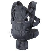 BabyBjörn Move Kangaroo Baby Carrier