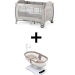Smart Package 1: Crib & Bouncer