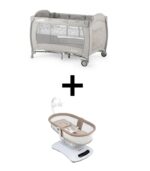 Smart Package 1: Crib & Bouncer