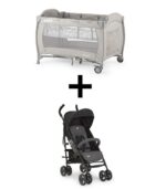 Smart Package 3: Crib & Stroller